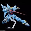 Bandai 69201 Super Robot Wars - Huckebein (PTX-09R) HG